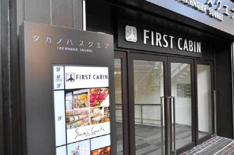 First Cabin Kyoto Karasuma For Women Hotell Eksteriør bilde